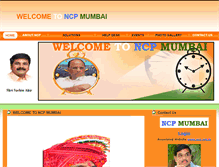 Tablet Screenshot of ncpmumbai.com